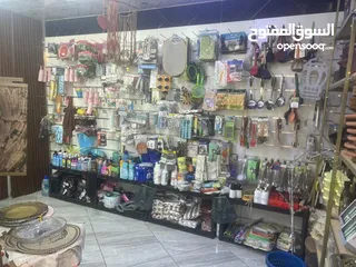  8 فرصة استثمارية
