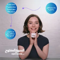  2 كريم يعالج كل مشاكل البشرة