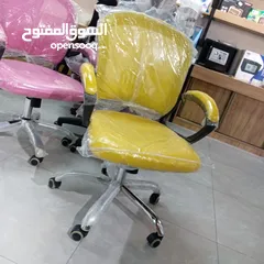  24 الجلسه الصح بدها كرسي طبي صح ومريح وبسعر خيالي وألوان مميزة جودة عالية وخصم للكميات