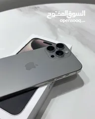  15 الايفون 15 برو ماكس