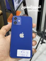  1 ايفون 12 ميني