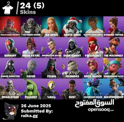  10 حساب فورت نايت اقرأ الوصف مهم