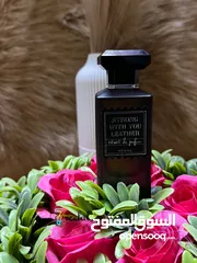  13 عطور فرنسيه فوحان وثبات لمده طويله