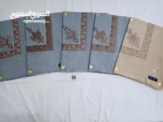  18 حمداني نص ترومه