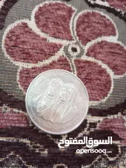  4 فضه تذكاري