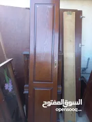  7 غرفة نوم لاتيه