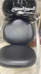  3 بيع اجهزة مركز عناية بشرة بسبب السفر