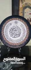  23 لوحات فسيفساء كافة الأحجام والتصاميم جاهز وتفصيلحسب الطلب
