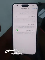  8 ايفون 14برو ماكس للبيع بسعر حرقققق