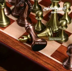  15 مجموعة شطرنج معدنية