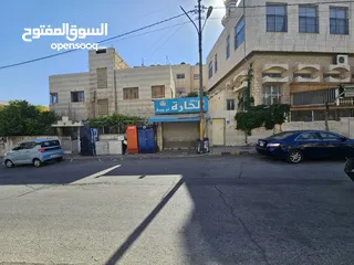  14 دكان للبيع