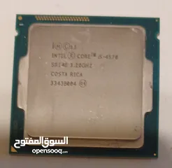  9 معالج حاسوب CPU معالج كمبيوتر