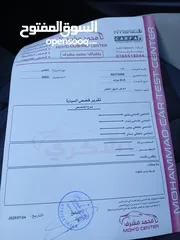  10 ID6 CROZZ PRO?ممشى كحلي متالك29 الف كم 2022بحالة  الشركه