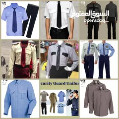  20 jordan uniform