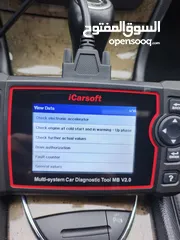  7 للمرسيدس (حصري) جهاز فحص أعطال وتقييم السيارة icarsoft وصلة OBD2
