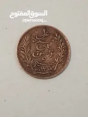  10 للبيع عملة تونسية قديمة
