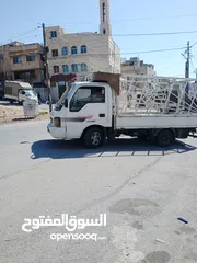  1 بكم بنغو للبيع