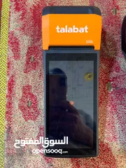  2 أجهزة طلبات