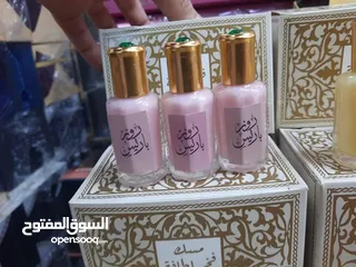 1 عطور ستاتي بعدة روائح
