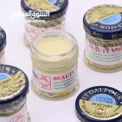  9 كريم دالفور الفرنسي الأصلي – سر البشرة الصافية  لو نفسك ببشرة صافية، ناعمة، خالية من العيوب 100/100