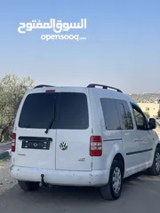  3 كادي للبيع 2013