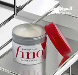 4 فينو الياباني... علاج فوري للشعر التالف!  رجّعي لشعرك لمعته مع كريم فينو الأصلي!