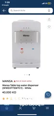  1 Water dispenser