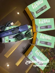  2 ماكينة حلاقة ميست الماني تجميع صيني