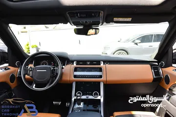  3 رنج روفر سبورت بلج ان هايبردبلاك ايديشن2020 Range Rover Sport P400e Black Edition HSE Plug-In Hybrid