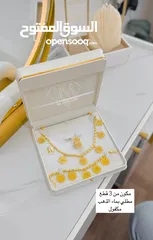  20 اكسسوارات ترندي بجميع الاشكال للبيع + شناتي مكفوله