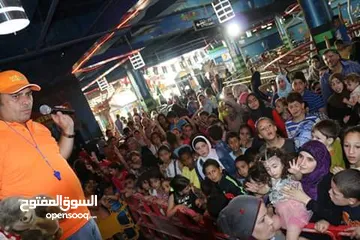  30 Kids carnivals