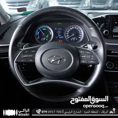  7 سوناتا هايبرد وارد كوريا