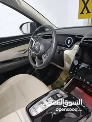  7 توسان فل الفل كامل الإضافات