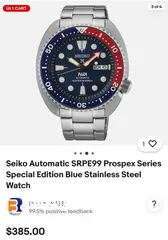  3 Seiko watches srepe99الساعة جديدة ولم تستخدم ولا خدش