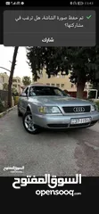  1 Audi a4 1995.