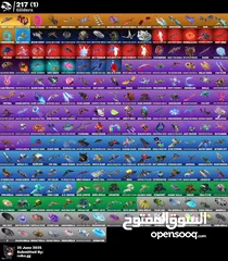  15 حسابات فورت نايت مرتبة فيها سكنات عرق ايتم شوب كثير بأسعار حرق