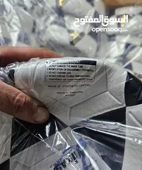  2 مكسا الجزار الاصلية