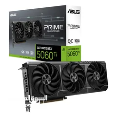  2 وحش الألعاب الجديد بمعالج i7 وكرت RTX 5060 Ti 16GB