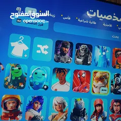  2 حستب فورت نايت نادر بيه اكثر من 108 سكن و 1000 ايتم