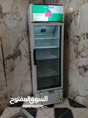  1 ثلاجةً عرض من مجموعة AFANEH سعر حرررررق
