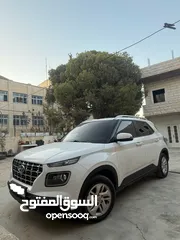  19 جب هونداي فينو جديد 2022 بوية شركة بالنايلون