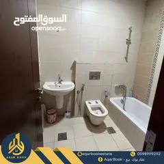  8 شقة مميزة بإطلالة دائمة وجميلة للبيع