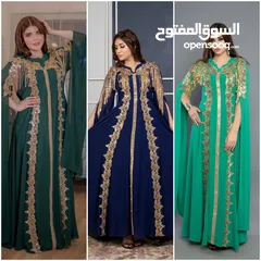  15 ملابس قفاطين اماراتيه