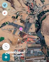 1 ارض  للبيع