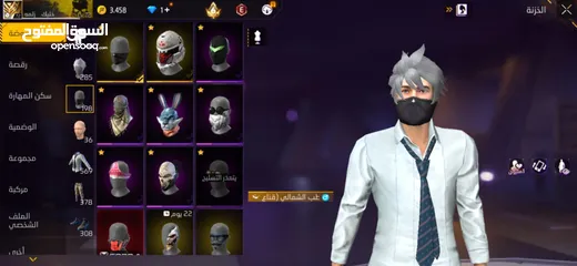  7 حساب فري فاير للبيع وجه لاوجه