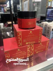  2 تصفية مجنونة