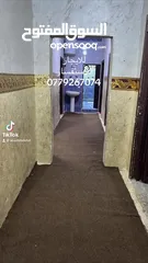  14 ‏شقة مفروشه للإيجار في منشية بني حسن