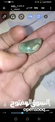 8 حجر كريم اخضر مع عروق بيضاء