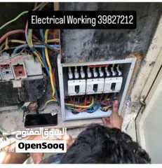  5 Plumber, Electrical All maintenance working good  24 hours available