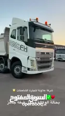  12 Volvo fh 460